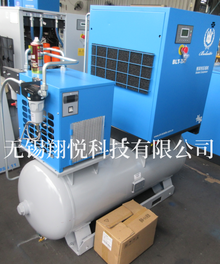 BLT-7A TMDD_副本.png