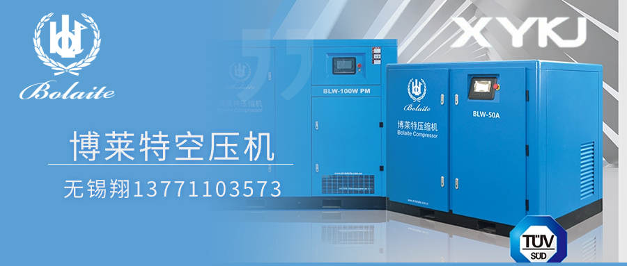 旅游出行宣传推广实景公众号首图(2) (1).jpg