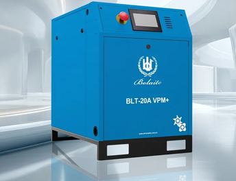 BLT 15-50A VPM+ 变频空压机